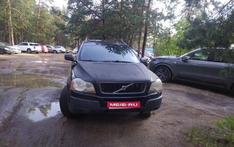 Volvo XC90 II рестайлинг, 2004 год, 680 000 рублей, 1 фотография
