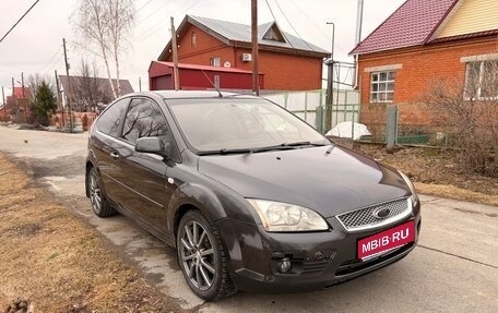 Ford Focus II рестайлинг, 2007 год, 360 000 рублей, 1 фотография