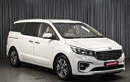 KIA Carnival III, 2020 год, 3 498 000 рублей, 1 фотография