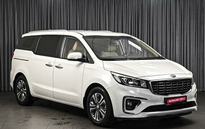 KIA Carnival III, 2020 год, 3 498 000 рублей, 1 фотография