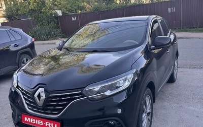 Renault Kadjar I рестайлинг, 2021 год, 1 900 000 рублей, 1 фотография