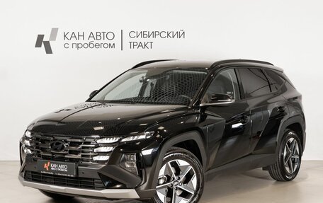 Hyundai Tucson, 2025 год, 4 440 000 рублей, 1 фотография