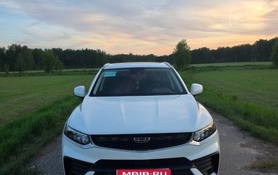 Geely Tugella FY11, 2022 год, 2 699 999 рублей, 1 фотография