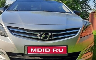 Hyundai Solaris II рестайлинг, 2014 год, 950 000 рублей, 1 фотография
