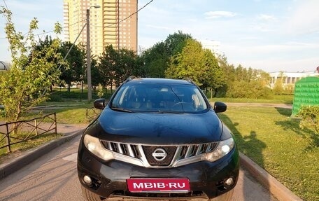 Nissan Murano, 2008 год, 823 000 рублей, 1 фотография