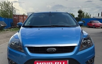 Ford Focus II рестайлинг, 2008 год, 615 000 рублей, 1 фотография
