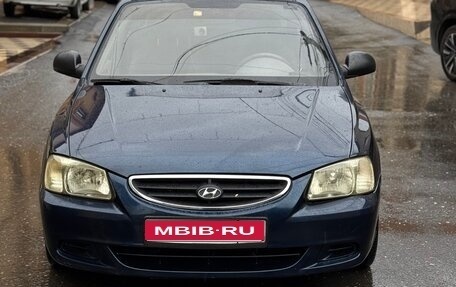 Hyundai Accent II, 2008 год, 409 000 рублей, 1 фотография