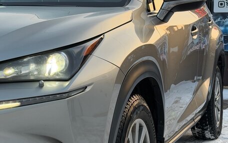 Lexus NX I, 2015 год, 2 600 000 рублей, 1 фотография