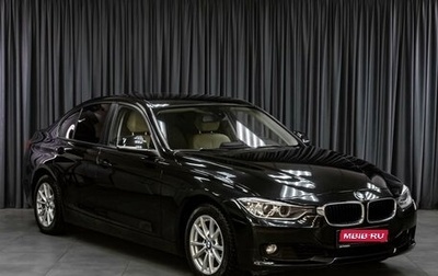BMW 3 серия, 2014 год, 1 872 000 рублей, 1 фотография