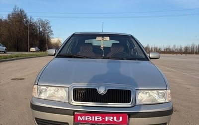 Skoda Octavia IV, 2005 год, 350 000 рублей, 1 фотография