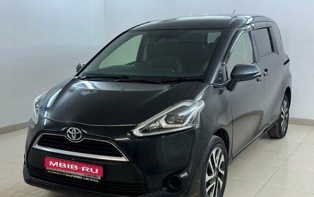 Toyota Sienta II, 2018 год, 1 150 000 рублей, 1 фотография
