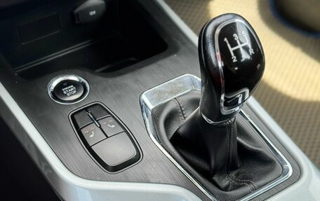 Chery Tiggo 4 I рестайлинг, 2020 год, 1 449 000 рублей, 20 фотография