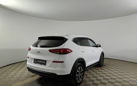 Hyundai Tucson III, 2018 год, 2 450 000 рублей, 5 фотография