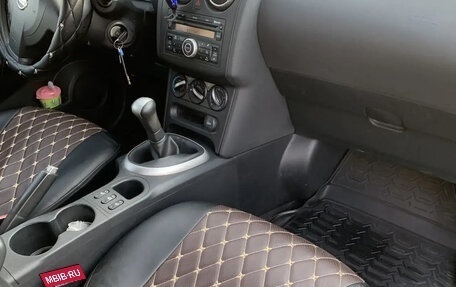 Nissan Qashqai+2 I, 2010 год, 1 250 000 рублей, 7 фотография
