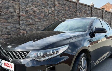 KIA Optima IV, 2018 год, 2 350 000 рублей, 2 фотография