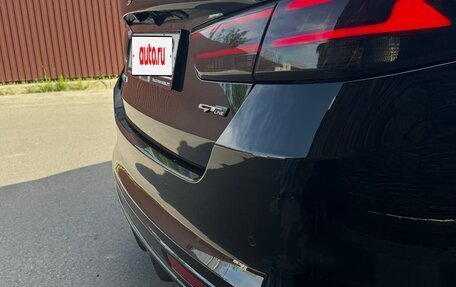KIA Optima IV, 2018 год, 2 350 000 рублей, 15 фотография