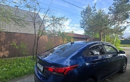 Hyundai Solaris II рестайлинг, 2022 год, 1 750 000 рублей, 4 фотография