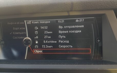 BMW X5, 2011 год, 2 300 000 рублей, 9 фотография