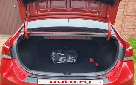 Hyundai Solaris II рестайлинг, 2017 год, 1 150 000 рублей, 6 фотография
