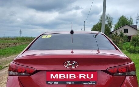 Hyundai Solaris II рестайлинг, 2017 год, 1 150 000 рублей, 2 фотография