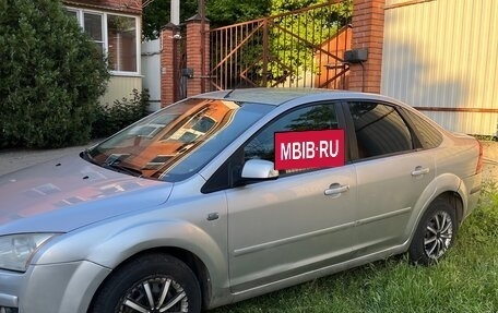 Ford Focus II рестайлинг, 2007 год, 330 000 рублей, 2 фотография