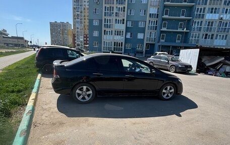 Honda Civic VIII, 2007 год, 650 000 рублей, 2 фотография
