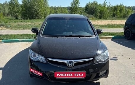Honda Civic VIII, 2007 год, 650 000 рублей, 9 фотография