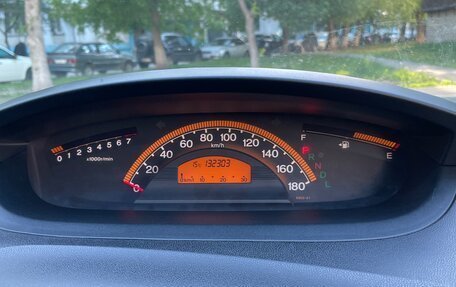 Honda Freed I, 2010 год, 930 000 рублей, 16 фотография
