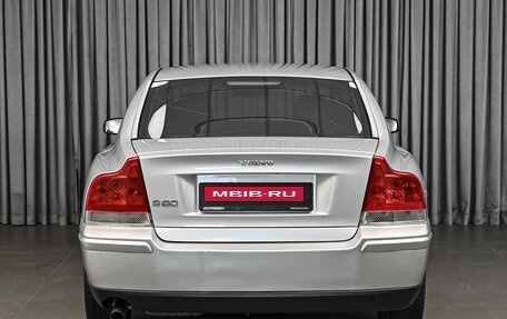 Volvo S60 III, 2005 год, 799 000 рублей, 4 фотография