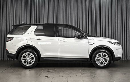 Land Rover Discovery Sport I рестайлинг, 2020 год, 3 499 000 рублей, 5 фотография