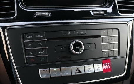 Mercedes-Benz GLE, 2018 год, 3 890 000 рублей, 15 фотография