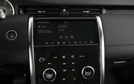 Land Rover Discovery Sport I рестайлинг, 2020 год, 3 499 000 рублей, 15 фотография