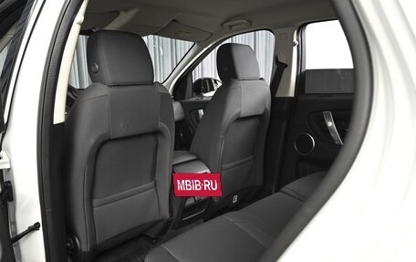 Land Rover Discovery Sport I рестайлинг, 2020 год, 3 499 000 рублей, 11 фотография