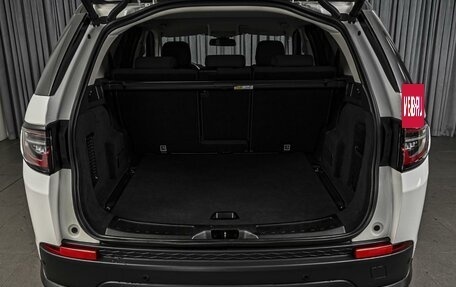 Land Rover Discovery Sport I рестайлинг, 2020 год, 3 499 000 рублей, 22 фотография