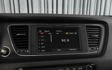 KIA Carnival III, 2020 год, 3 498 000 рублей, 17 фотография