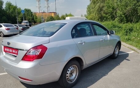 Geely Emgrand EC7, 2014 год, 510 000 рублей, 5 фотография