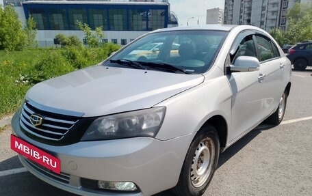 Geely Emgrand EC7, 2014 год, 510 000 рублей, 8 фотография