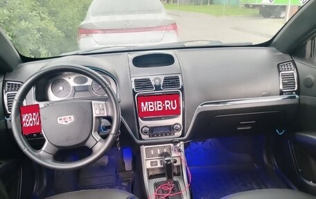 Geely Emgrand EC7, 2014 год, 510 000 рублей, 14 фотография