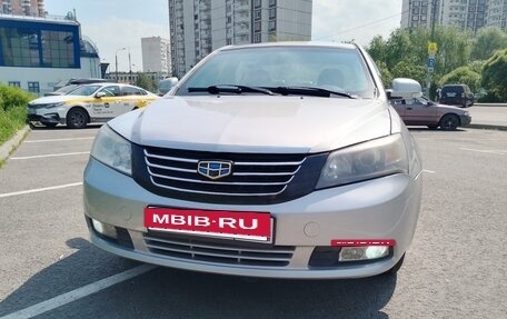 Geely Emgrand EC7, 2014 год, 510 000 рублей, 7 фотография
