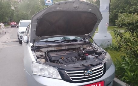 Geely Emgrand EC7, 2014 год, 510 000 рублей, 18 фотография