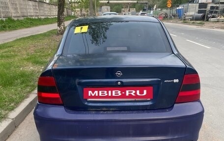 Opel Vectra B рестайлинг, 1998 год, 210 000 рублей, 8 фотография