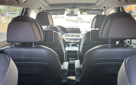 BMW X7, 2020 год, 8 450 000 рублей, 10 фотография
