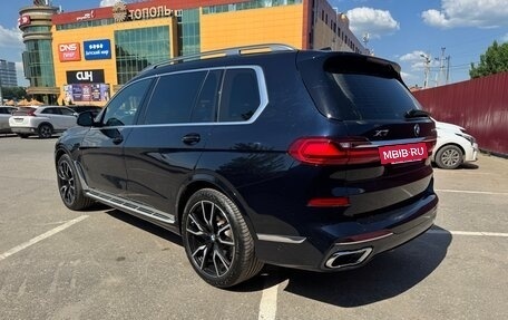 BMW X7, 2020 год, 8 450 000 рублей, 8 фотография