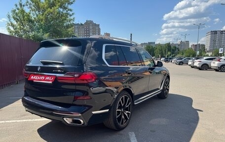 BMW X7, 2020 год, 8 450 000 рублей, 7 фотография