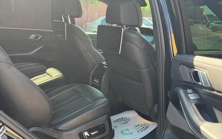 BMW X7, 2020 год, 8 450 000 рублей, 12 фотография