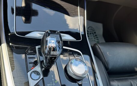 BMW X7, 2020 год, 8 450 000 рублей, 19 фотография