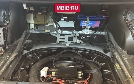 Mercedes-Benz S-Класс, 2007 год, 1 700 000 рублей, 34 фотография