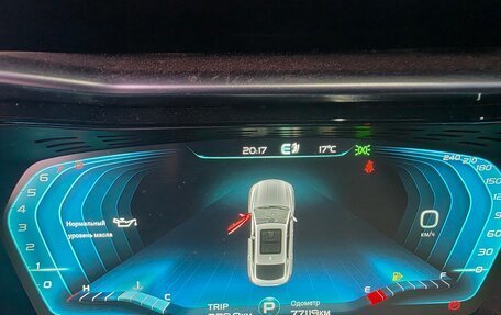 Geely Tugella FY11, 2022 год, 2 699 999 рублей, 20 фотография