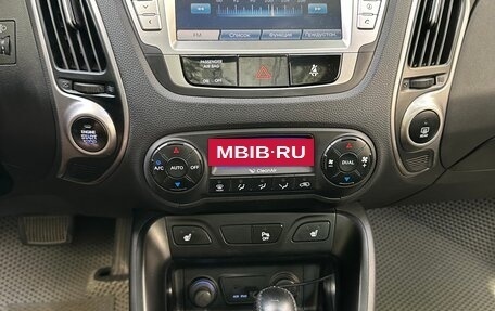Hyundai ix35 I рестайлинг, 2010 год, 1 390 000 рублей, 5 фотография