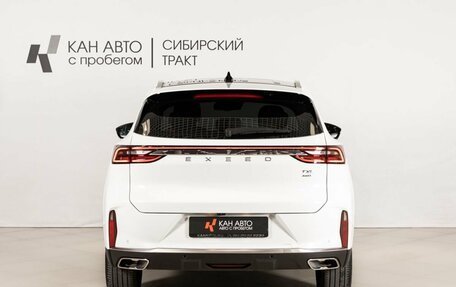 CheryExeed TXL, 2022 год, 2 181 500 рублей, 4 фотография